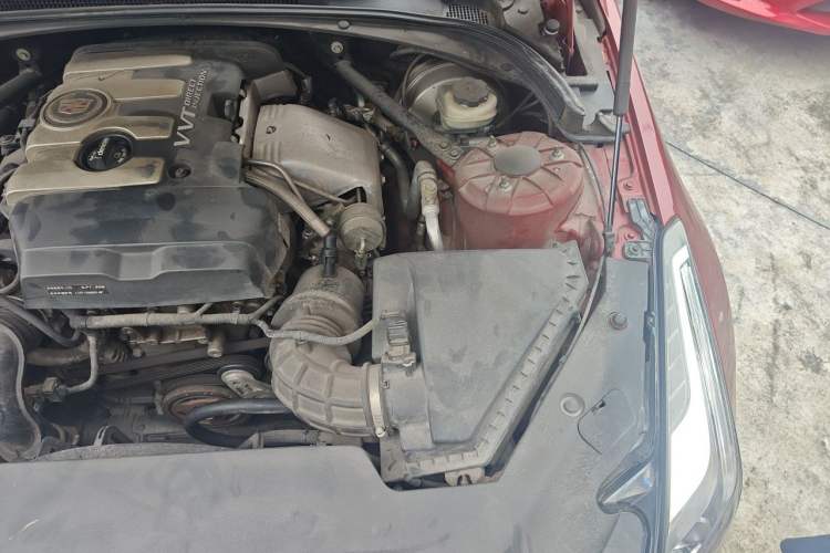 Used Cadillac ATS-L 2014 25T Fashion Edition Engine Bay Left
