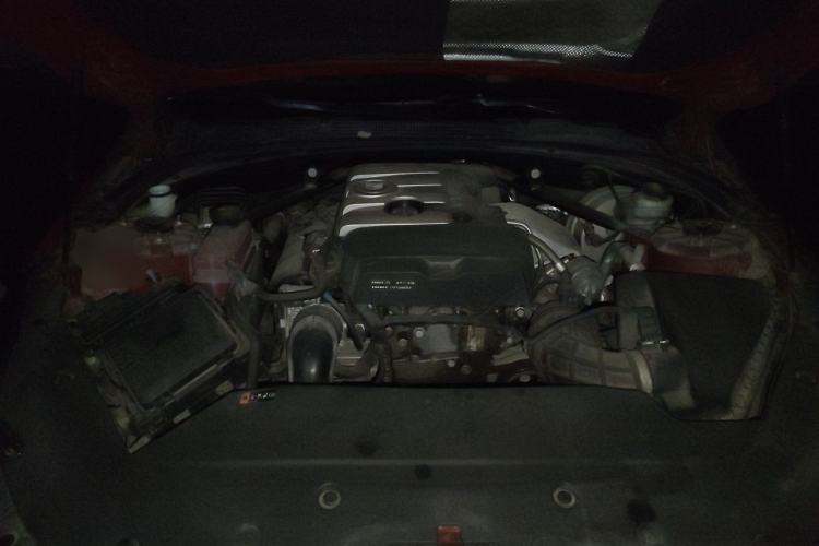Used Cadillac ATS-L 2014 25T Comfort Model Engine Bay