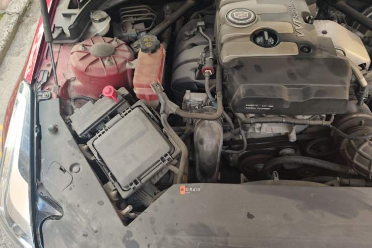 Used Cadillac ATS-L 2014 25T Fashion Edition Engine Bay Right