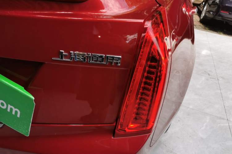 Used Cadillac ATS-L 2014 28T Elite Edition Exterior 3