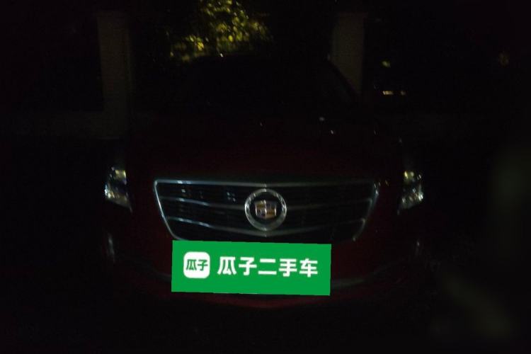 Used Cadillac ATS-L 2014 25T Comfort Model Front