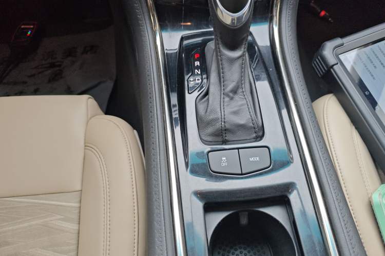Used Cadillac ATS-L 2014 25T Comfort Model Gear Lever