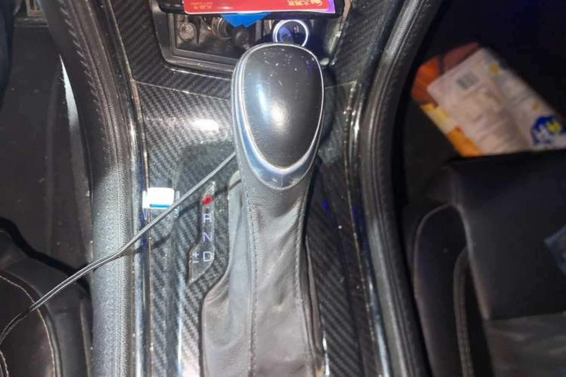 Used Cadillac ATS-L 2014 25T Comfort Model Gear Lever