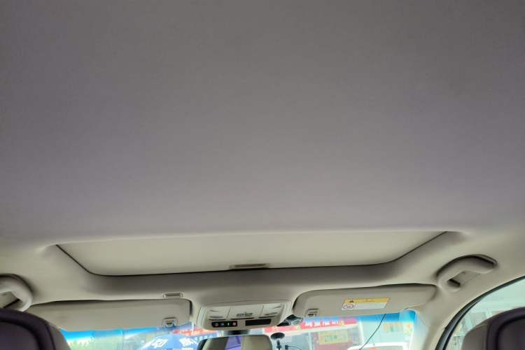 Used Cadillac ATS-L 2014 28T Elite Edition Headliner