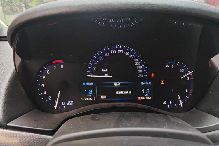 Used Cadillac ATS-L 2014 25T Comfort Model Instrument Cluster