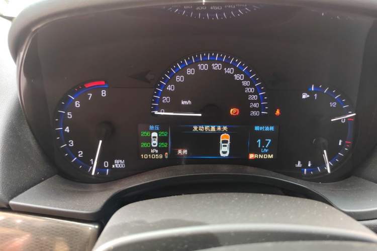 Used Cadillac ATS-L 2014 28T Elite Edition Instrument Cluster