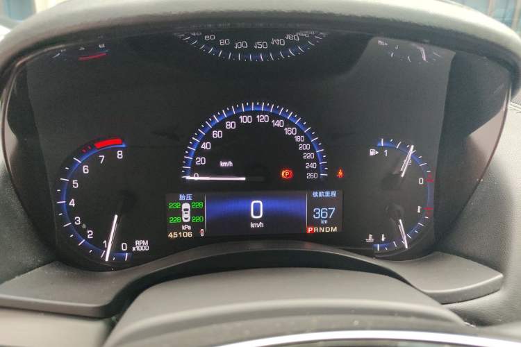 Used Cadillac ATS-L 2014 28T Luxury Model Instrument Cluster