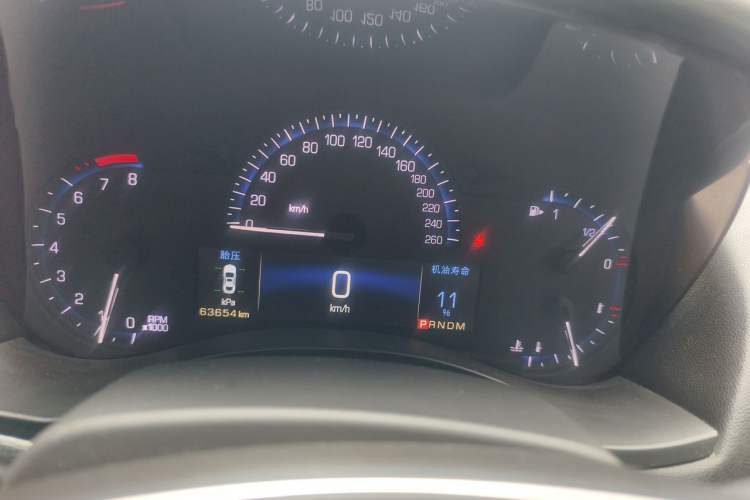 Used Cadillac ATS-L 2014 25T Comfort Model Instrument Cluster