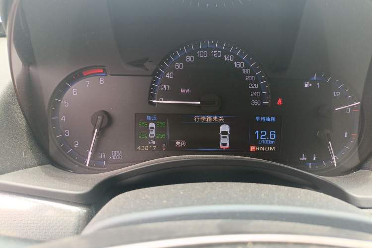 Used Cadillac ATS-L 2014 25T Fashion Edition Instrument Cluster
