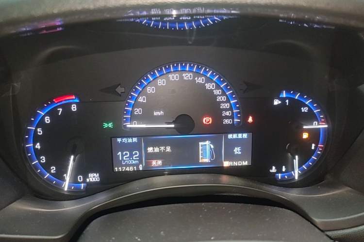 Used Cadillac ATS-L 2014 25T Comfort Model Instrument Cluster