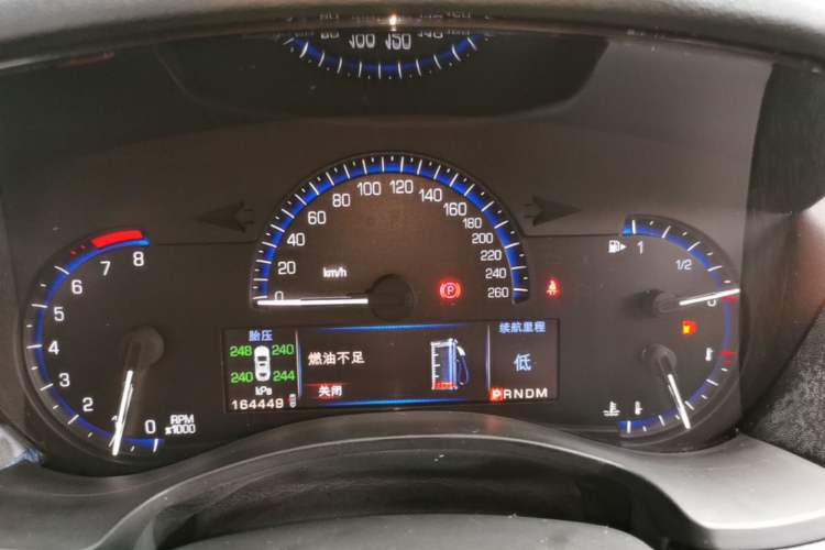 Used Cadillac ATS-L 2014 28T Elite Edition Instrument Cluster