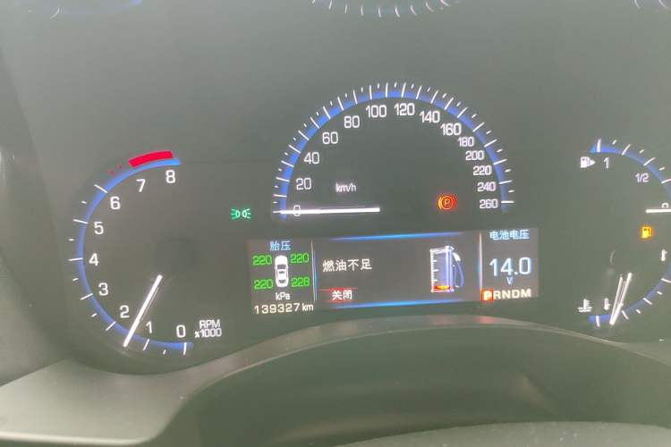 Used Cadillac ATS-L 2014 25T Comfort Model Instrument Cluster