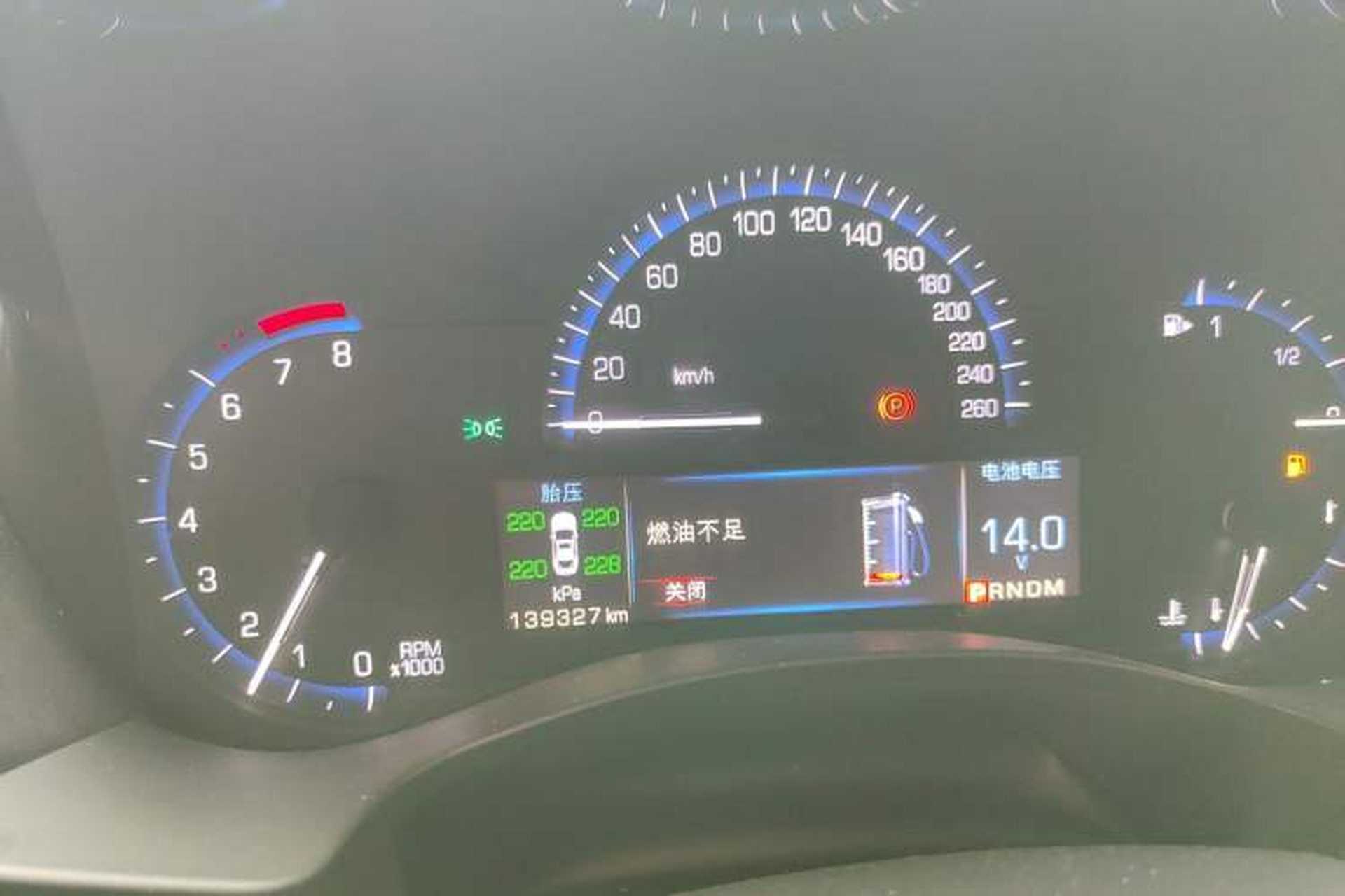 Used Cadillac ATS-L 2014 25T Comfort Model Instrument Cluster