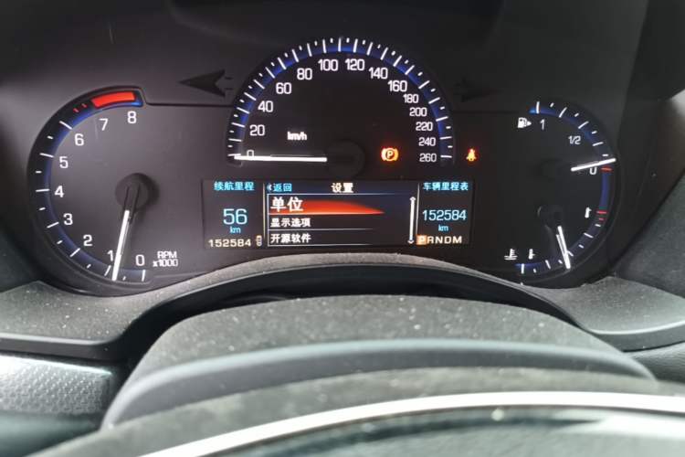 Used Cadillac ATS-L 2014 25T Comfort Model Instrument Cluster