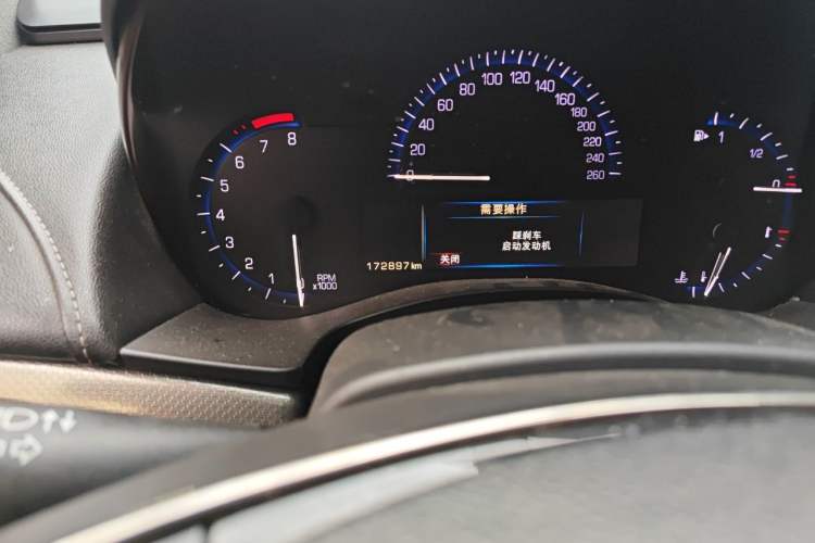 Used Cadillac ATS-L 2014 25T Comfort Model Odometer Close Up