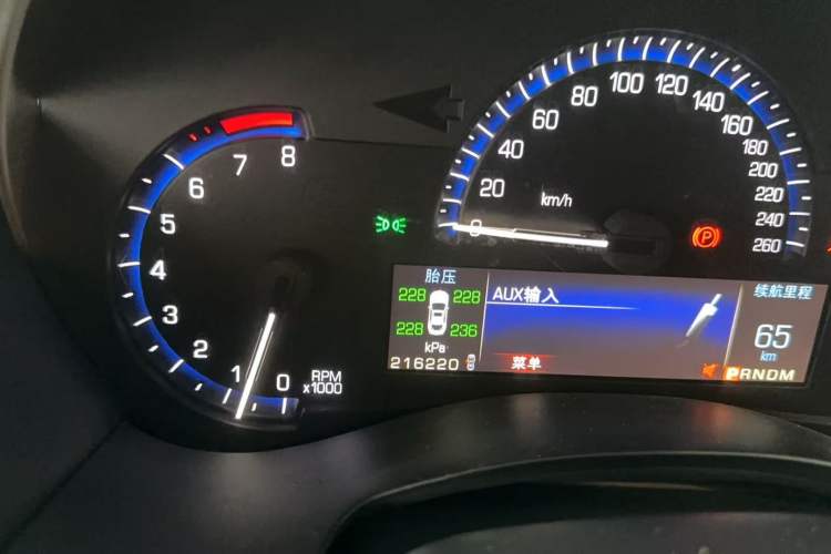 Used Cadillac ATS-L 2014 25T Comfort Model Odometer Close Up