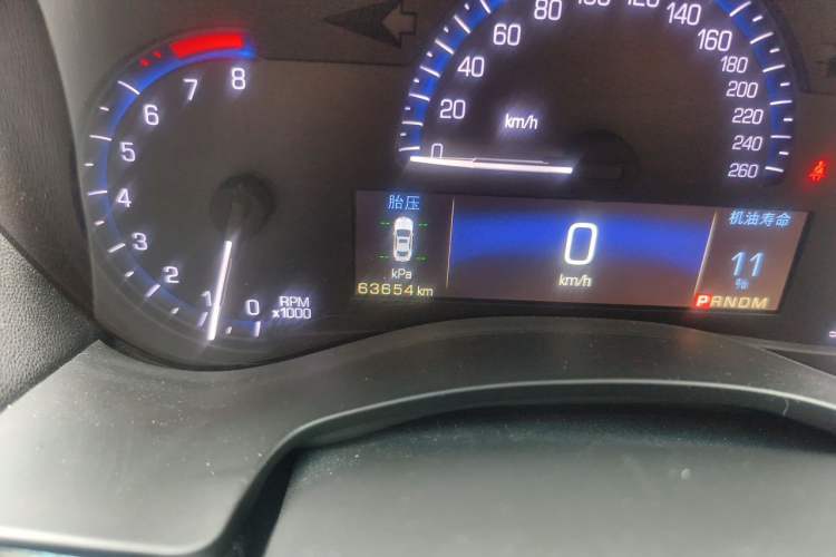Used Cadillac ATS-L 2014 25T Comfort Model Odometer Close Up