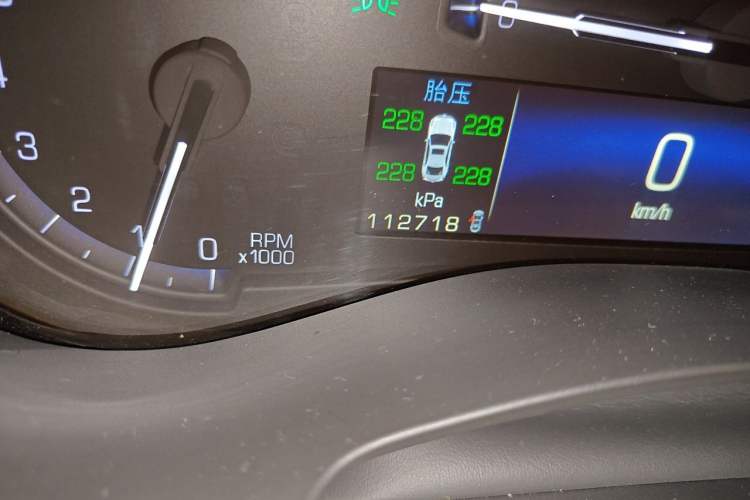 Used Cadillac ATS-L 2014 25T Fashion Edition Odometer Close Up
