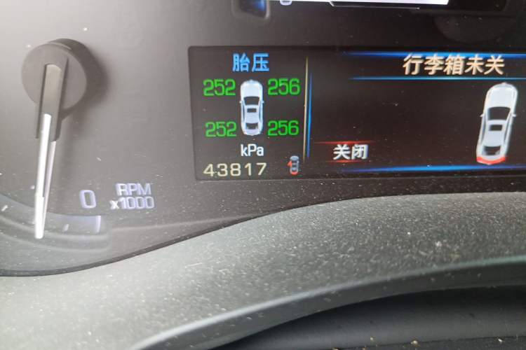 Used Cadillac ATS-L 2014 25T Fashion Edition Odometer Close Up
