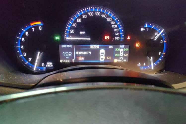 Used Cadillac ATS-L 2014 25T Comfort Model Odometer Close Up