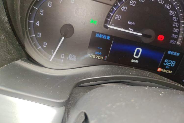 Used Cadillac ATS-L 2014 28T Luxury Model Odometer Close Up