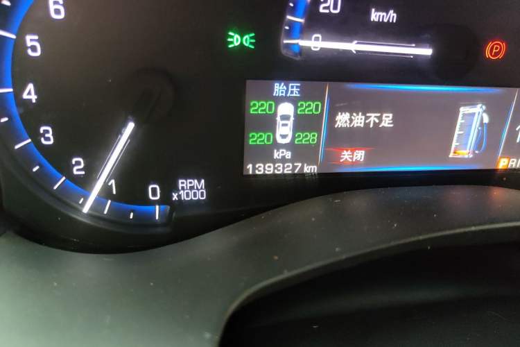 Used Cadillac ATS-L 2014 25T Comfort Model Odometer Close Up