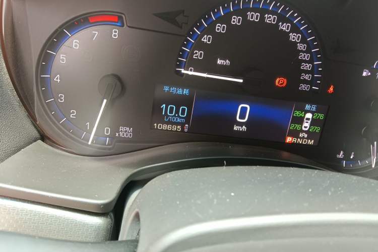 Used Cadillac ATS-L 2014 25T Comfort Model Odometer Close Up