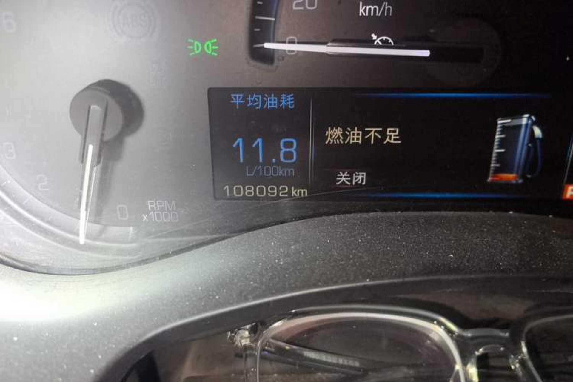 Used Cadillac ATS-L 2014 25T Comfort Model Odometer Close Up