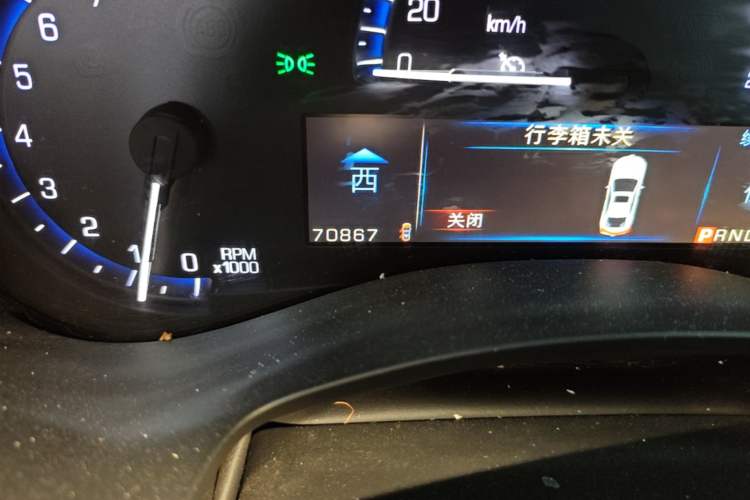 Used Cadillac ATS-L 2014 25T Comfort Model Odometer Close Up