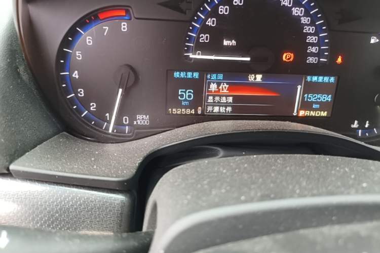 Used Cadillac ATS-L 2014 25T Comfort Model Odometer Close Up