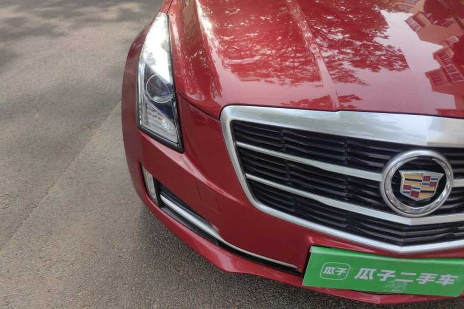 Used Cadillac ATS-L 2014 25T Comfort Model Right Front Headlight