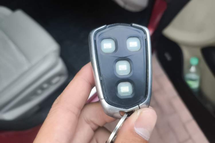Used Cadillac ATS-L 2014 25T Comfort Model Vehicle Key