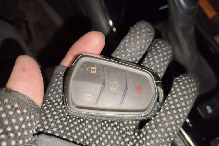 Used Cadillac ATS-L 2014 25T Comfort Model Vehicle Key