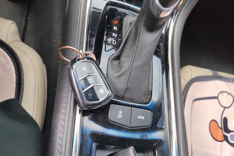 Used Cadillac ATS-L 2014 28T Elite Edition Vehicle Key