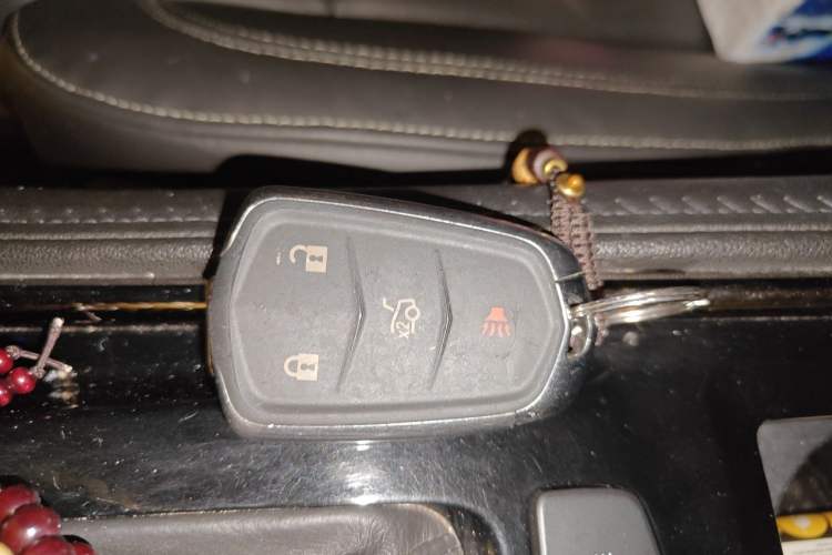 Used Cadillac ATS-L 2014 25T Fashion Edition Vehicle Key