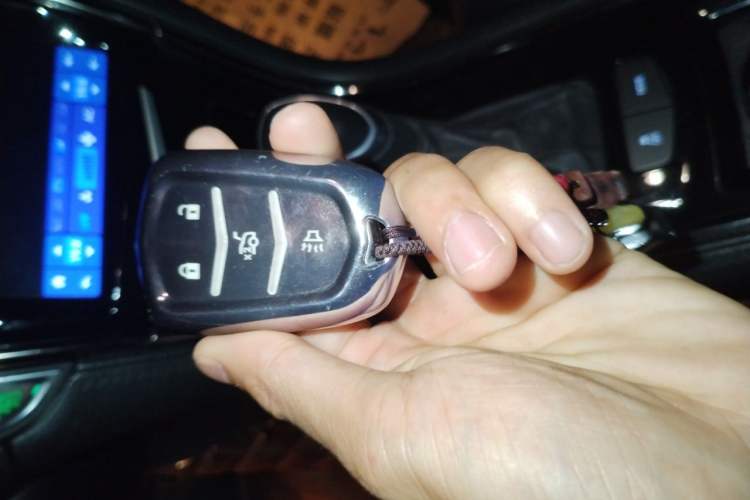 Used Cadillac ATS-L 2014 25T Comfort Model Vehicle Key