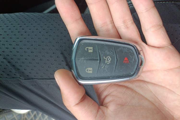 Used Cadillac ATS-L 2014 25T Fashion Edition Vehicle Key