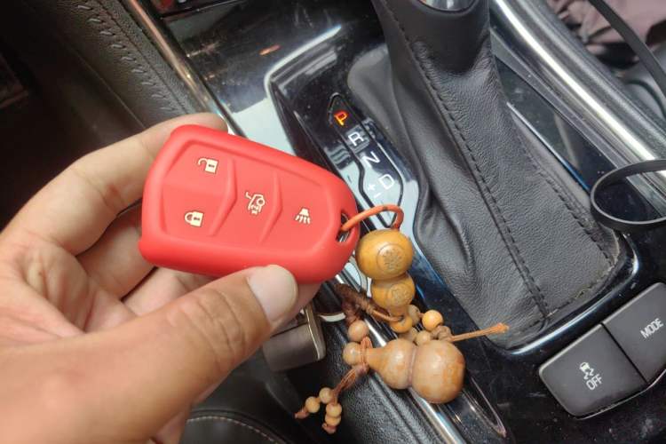 Used Cadillac ATS-L 2014 25T Comfort Model Vehicle Key