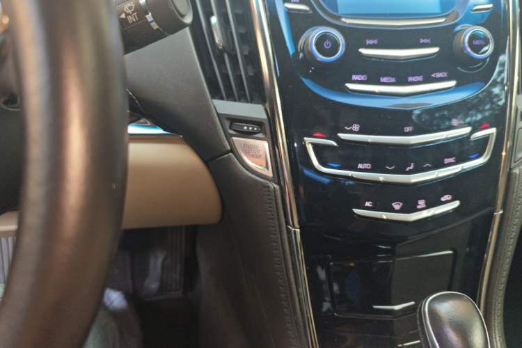 Used Cadillac ATS-L 2014 25T Fashion Edition Vehicle Key