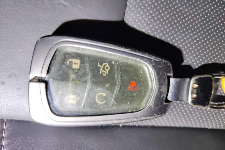 Used Cadillac ATS-L 2014 28T Leading Model Vehicle Key