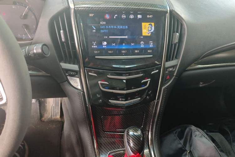 Used Cadillac ATS-L 2014 25T Comfort Model Audio And AC Panel