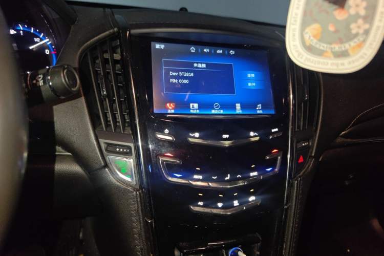 Used Cadillac ATS-L 2014 25T Comfort Model Audio And AC Panel