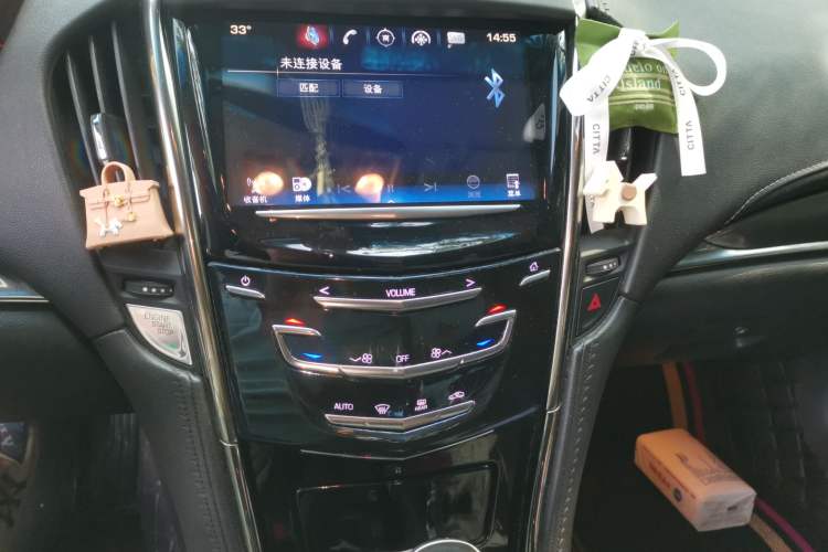 Used Cadillac ATS-L 2014 25T Comfort Model Audio And AC Panel