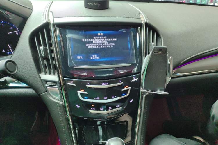 Used Cadillac ATS-L 2014 28T Leading Model Audio And AC Panel
