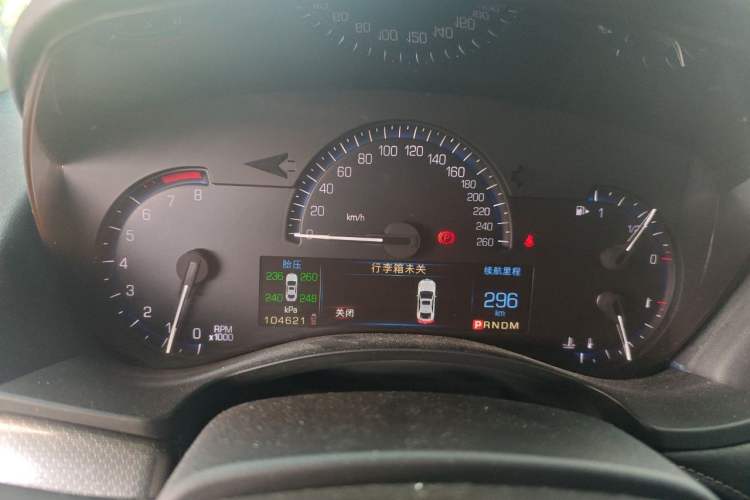 Used Cadillac ATS-L 2014 25T Comfort Model Instrument Cluster