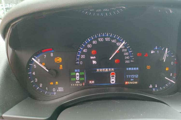 Used Cadillac ATS-L 2014 25T Comfort Model Instrument Cluster