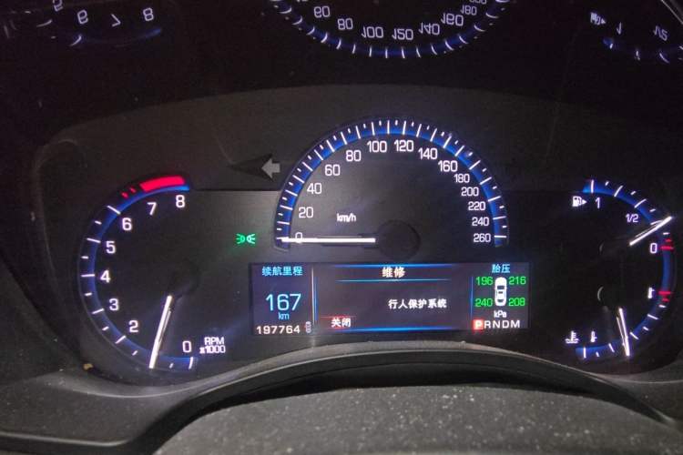 Used Cadillac ATS-L 2014 25T Comfort Model Instrument Cluster