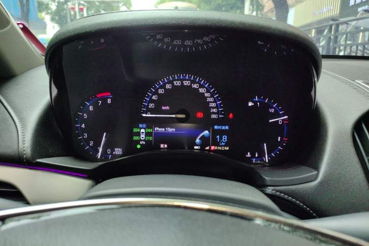 Used Cadillac ATS-L 2014 28T Leading Model Instrument Cluster