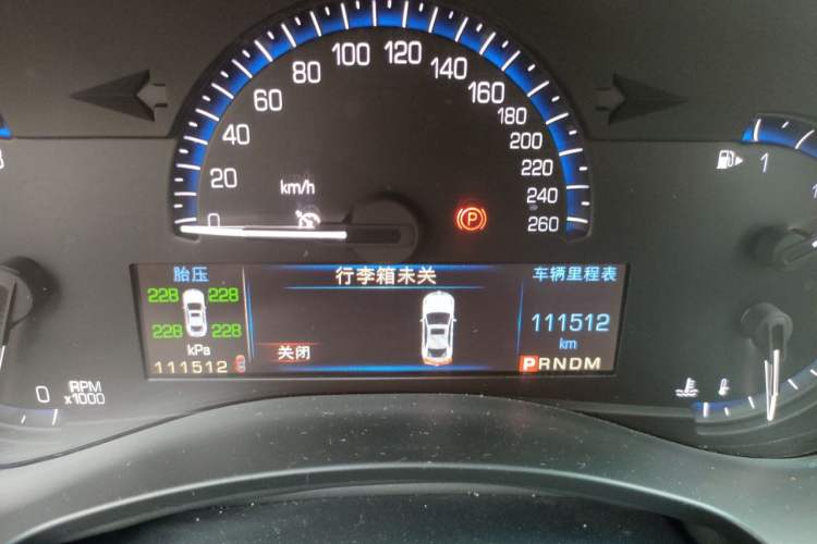 Used Cadillac ATS-L 2014 25T Comfort Model Odometer Close Up