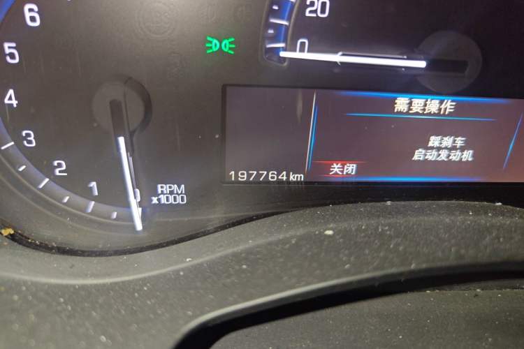 Used Cadillac ATS-L 2014 25T Comfort Model Odometer Close Up
